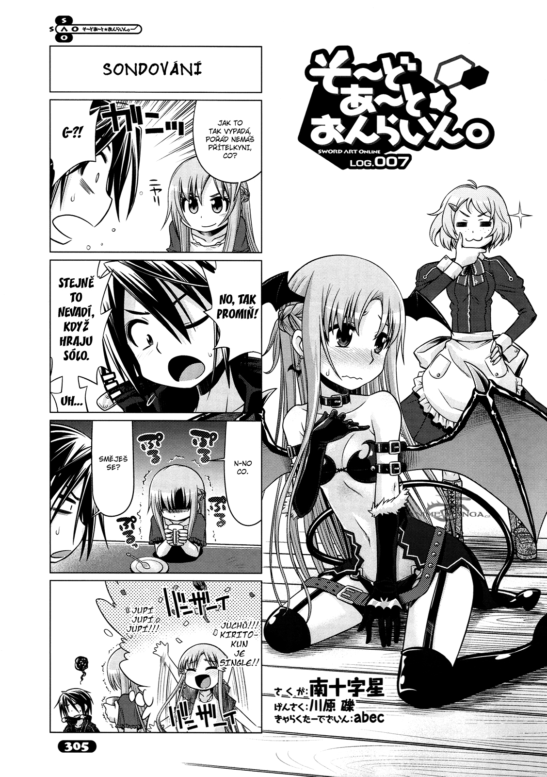Sword_Art_Online_4koma_c07_01 kopie.jpg